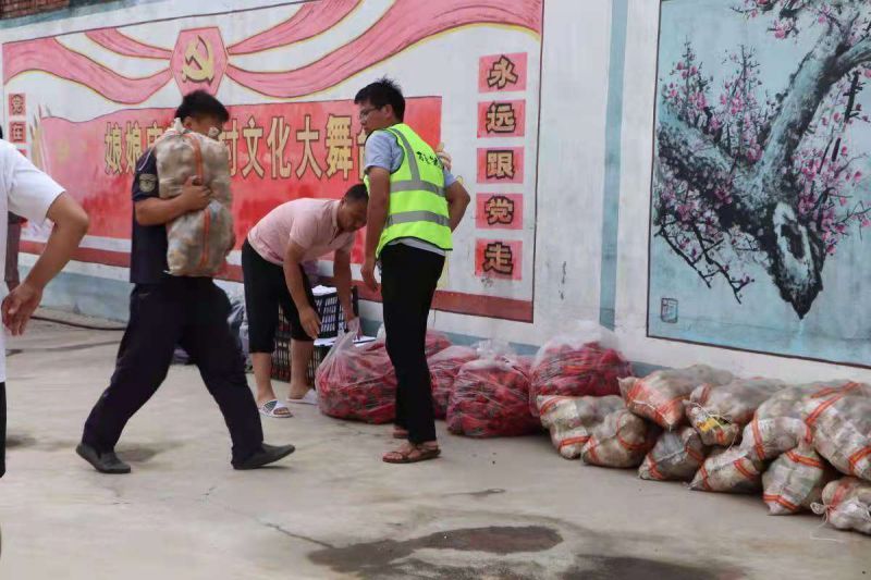 物資捐贈